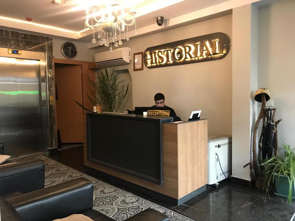 Historial Hotel Istanbul Exterior photo
